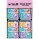 Набір гумок у пластиковому боксі Kite Hello Kitty and Friends (HK26-145), асорті, 6 шт.