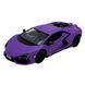 Игрушка Машина металлическая АВТОПРОМ арт. 68200A(P) 1:24 Lamborghini Revuelto, батарь, свет, Різнобарвний