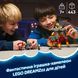 Конструктор Lego DREAMZzz Вогняний хамелеон Матео (71492), комбінований