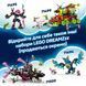 Конструктор Lego DREAMZzz Вогняний хамелеон Матео (71492), комбінований