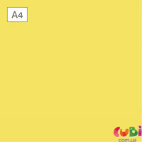 Папір для дизайну, Fotokarton A4 (21 29.7см), №14 Бананово-жовтий, 300г м2, Folia, 4256014