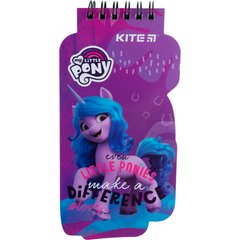 Блокнот на спіралі Kite My Little Pony, 50 аркушів, нелінований (LP22-465)