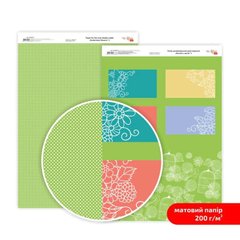 Дизайнерський папір двосторонній ROSA TALENT Ніжність квітів №3 Матовий (5318019), Зелений