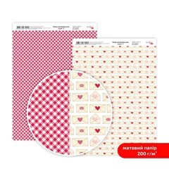 Дизайнерський папір двосторонній ROSA TALENT Love №3 Матовий (5318051), Червоний; Рожевий