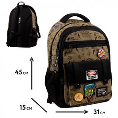 Школьный рюкзак YES TS-48 Danger, 559623