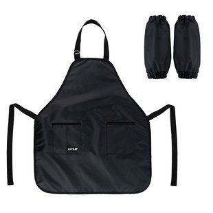 Фартук с рукавами Kite Education Teens K25-526-4
