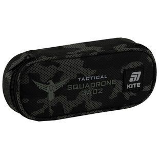 Пенал Kite K25-599-15, розовый, с двумя отделениями, комбинированый