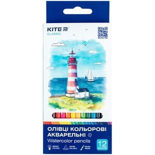Олівці кольорові акварельні, 12 шт. Kite Classic (K-1049)