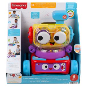 Интерактивный Робот 4-в-1 Fisher-Price (HHJ42)