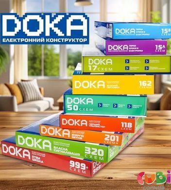 Конструктор електронний DOKA "162 СХЕМИ"