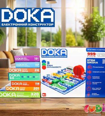 Конструктор електронний DOKA ШКОЛА "999+ СХЕМ"