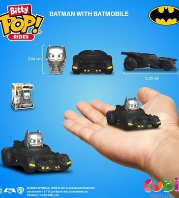 Набор фигурок BITTY POP! Ride серии "DC" - БЭТМЕН И БЭТМОБИЛЬ