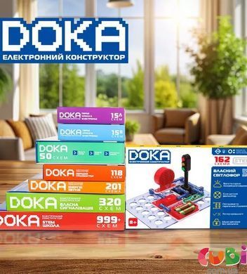 Конструктор електронний DOKA "162 СХЕМИ"