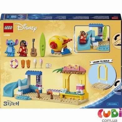 Конструктор Lego Веселощі на пляжі з Ліло і Стічем Disney Classic (43280)