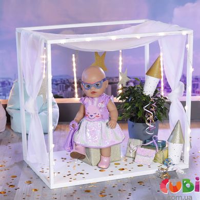 Набір одягу для ляльки BABY BORN серії "День Народження" - ДЕЛЮКС (на 43 cm)