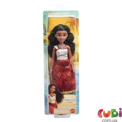 Кукла по мотивам м ф Ваяна Disney (JBT33)