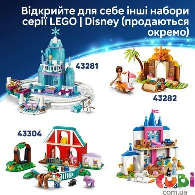 Конструктор Lego Веселощі на пляжі з Ліло і Стічем Disney Classic (43280)