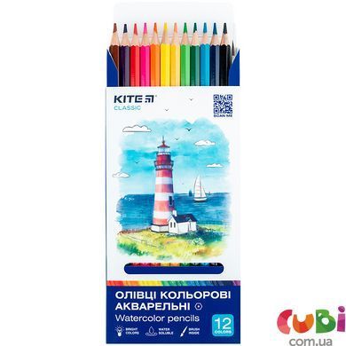 Олівці кольорові акварельні, 12 шт. Kite Classic (K-1049)