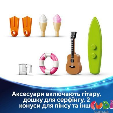 Конструктор Lego Веселощі на пляжі з Ліло і Стічем Disney Classic (43280)