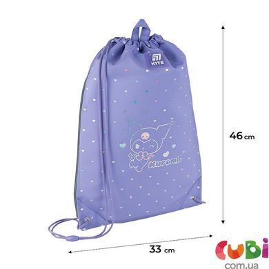 Школьный набор Kite Education Kuromi SET_HK25-555S-2 (рюкзак, пенал, сумка), комбинированый