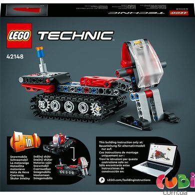 Конструктор дитячий ТМ LEGO Ратрак (42148)