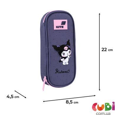 Пенал Kite 599 HK-3 (HK26-599-3), Сиреневый