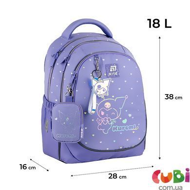 Рюкзак шкільний Kite Education Kuromi HK25-700M, комбінований