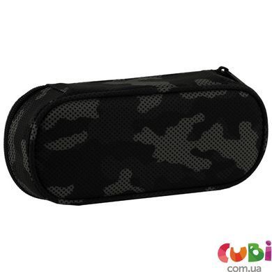 Пенал Kite K25-599-15, комбінований