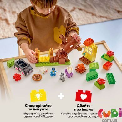 Конструктор Lego &laquo;Пиццерия&raquo; с Мафином и Блуи Duplo Bluey (10469)