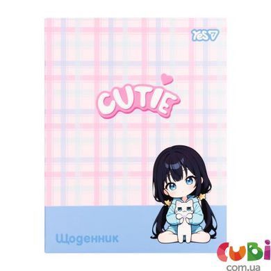 Щоденник шкільний Yes Cutie інтегральний, A5, 40 аркушів (911737)