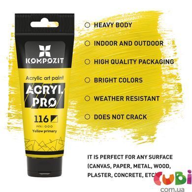 Краска художественная Acryl PRO ART Kompozit 75 мл, 274 багряный, 274 багряний