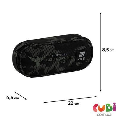 Пенал Kite K25-599-15, комбінований