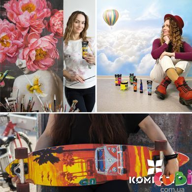 Краска художественная Acryl PRO ART Kompozit 75 мл, 274 багряный, 274 багряний