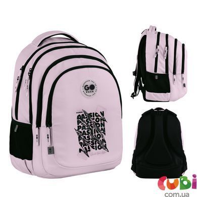 Рюкзак GoPack Teens 162L-2 (GO26-162L-2)