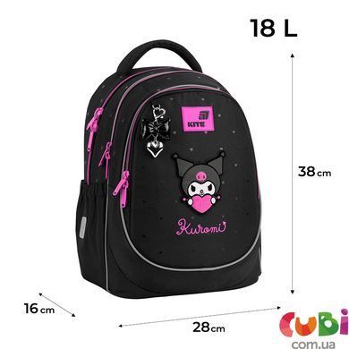 Рюкзак Kite Education 700 HK (HK26-700M), Чорний