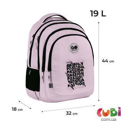 Рюкзак GoPack Teens 162L-2 (GO26-162L-2)