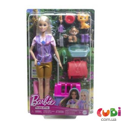 Набор Barbie Зоозащитница, HRG50