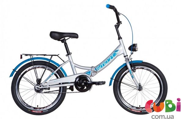 Велосипед ST 20 Formula SMART Vbr рама-13 серебристо-синий с багажником зад St (OPS-FR-20-066)