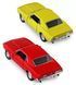 Автомодель - Chevrolet Camaro Z28 1968 (красный, желтый) (250384W), комбинированый