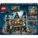 Конструктор Lego Harry Potter Семейное имение Малфоев (76453), комбинированый