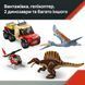 Конструктор Lego Jurassic World Повітряна місія зі спинозавром і кетцалькоатлем (76976), комбінований