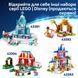 Конструктор Lego Веселощі на пляжі з Ліло і Стічем Disney Classic (43280)