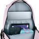 Рюкзак GoPack Teens 162L-2 (GO26-162L-2)
