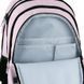 Рюкзак GoPack Teens 162L-2 (GO26-162L-2)
