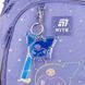 Рюкзак шкільний Kite Education Kuromi HK25-700M, комбінований