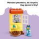 Конструктор Lego &laquo;Пиццерия&raquo; с Мафином и Блуи Duplo Bluey (10469)