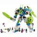 Конструктор Lego DREAMZzz Матео и рыцарский боевой робот Зет-Блоб (71485), комбинированый