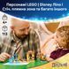Конструктор Lego Веселощі на пляжі з Ліло і Стічем Disney Classic (43280)