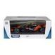 Автомодель - MCLAREN F1 (2024) (1:18) (250936MLF1)