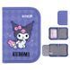 Школьный набор Kite Education Kuromi SET_HK25-555S-2 (рюкзак, пенал, сумка), комбинированый